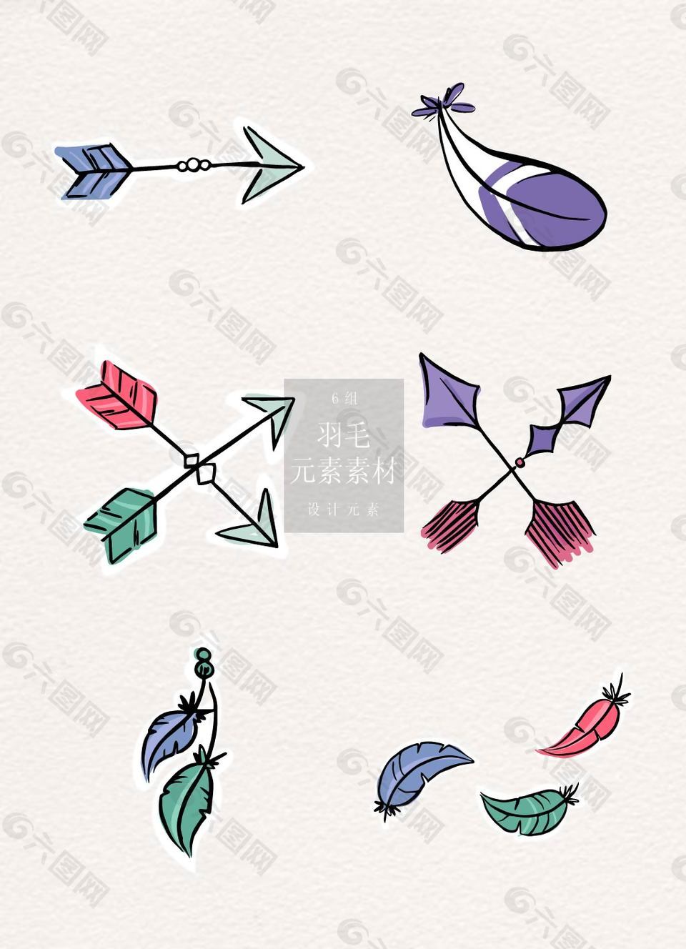 简约的手绘羽毛与箭素材