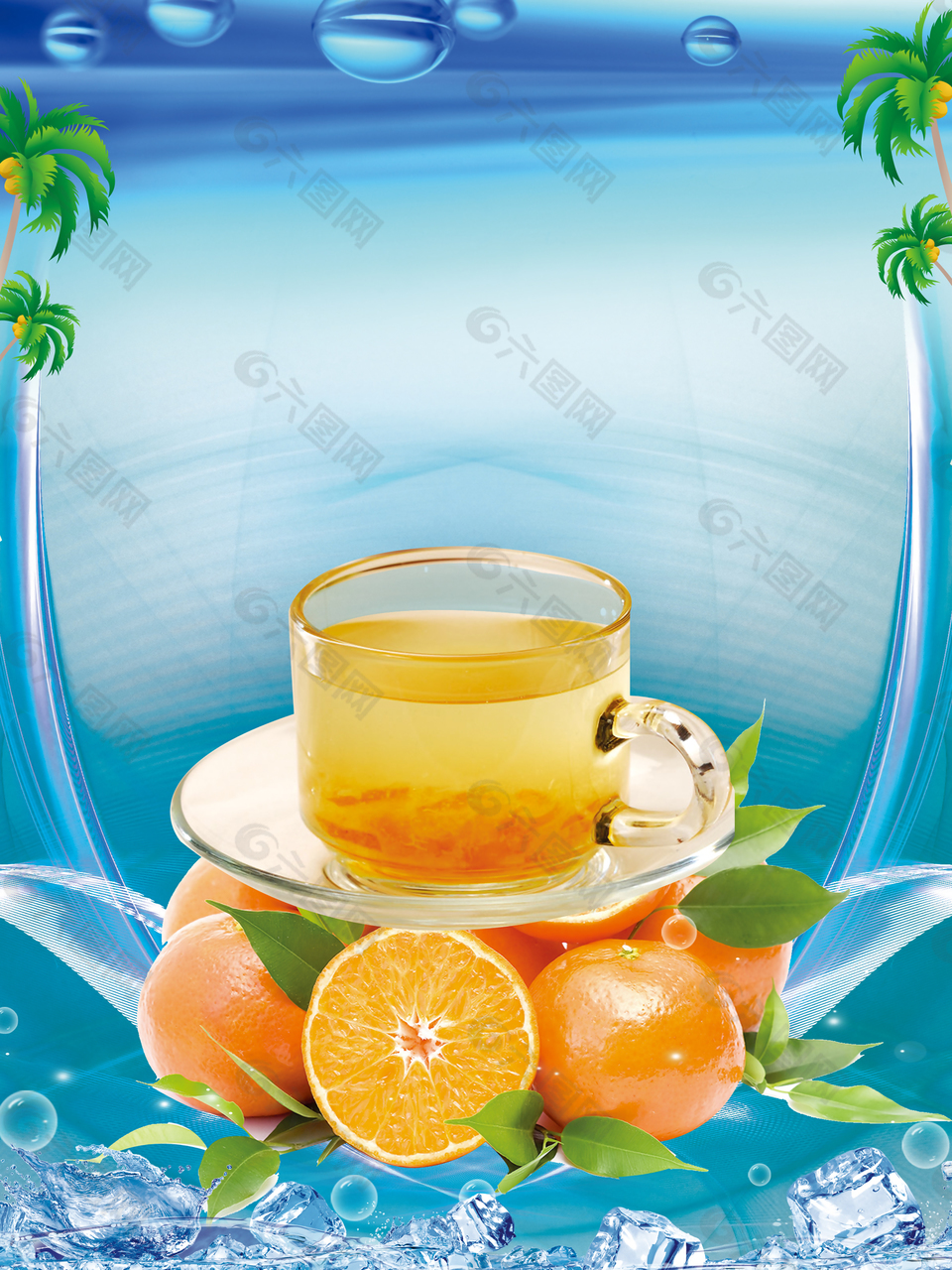 清凉夏日果汁饮料海报背景素材
