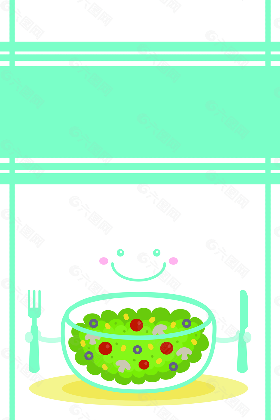 卡通手绘蔬菜食材背景