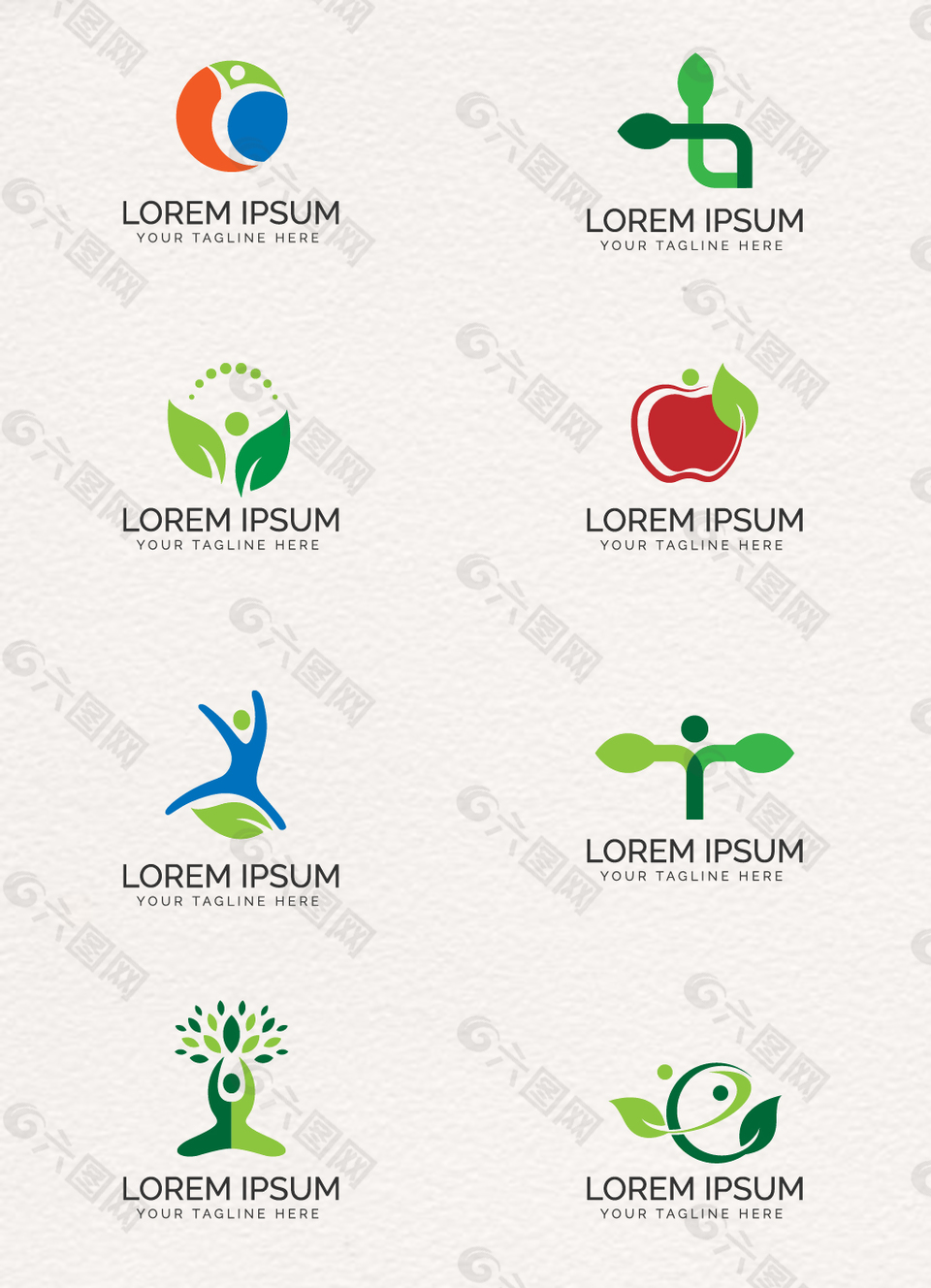 环保绿叶苹果标志图片