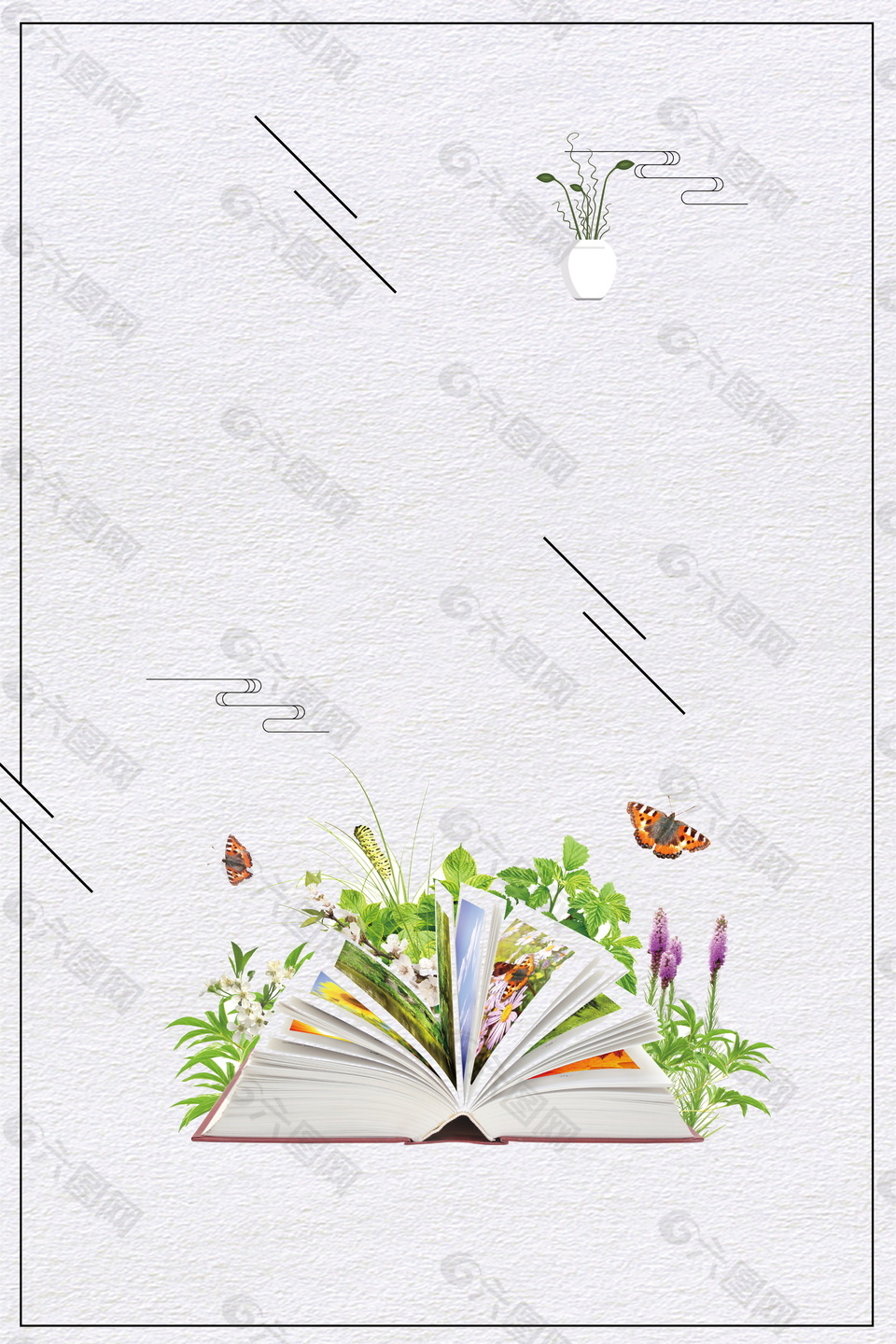 彩绘书本花朵蝴蝶边框阅读背景素材