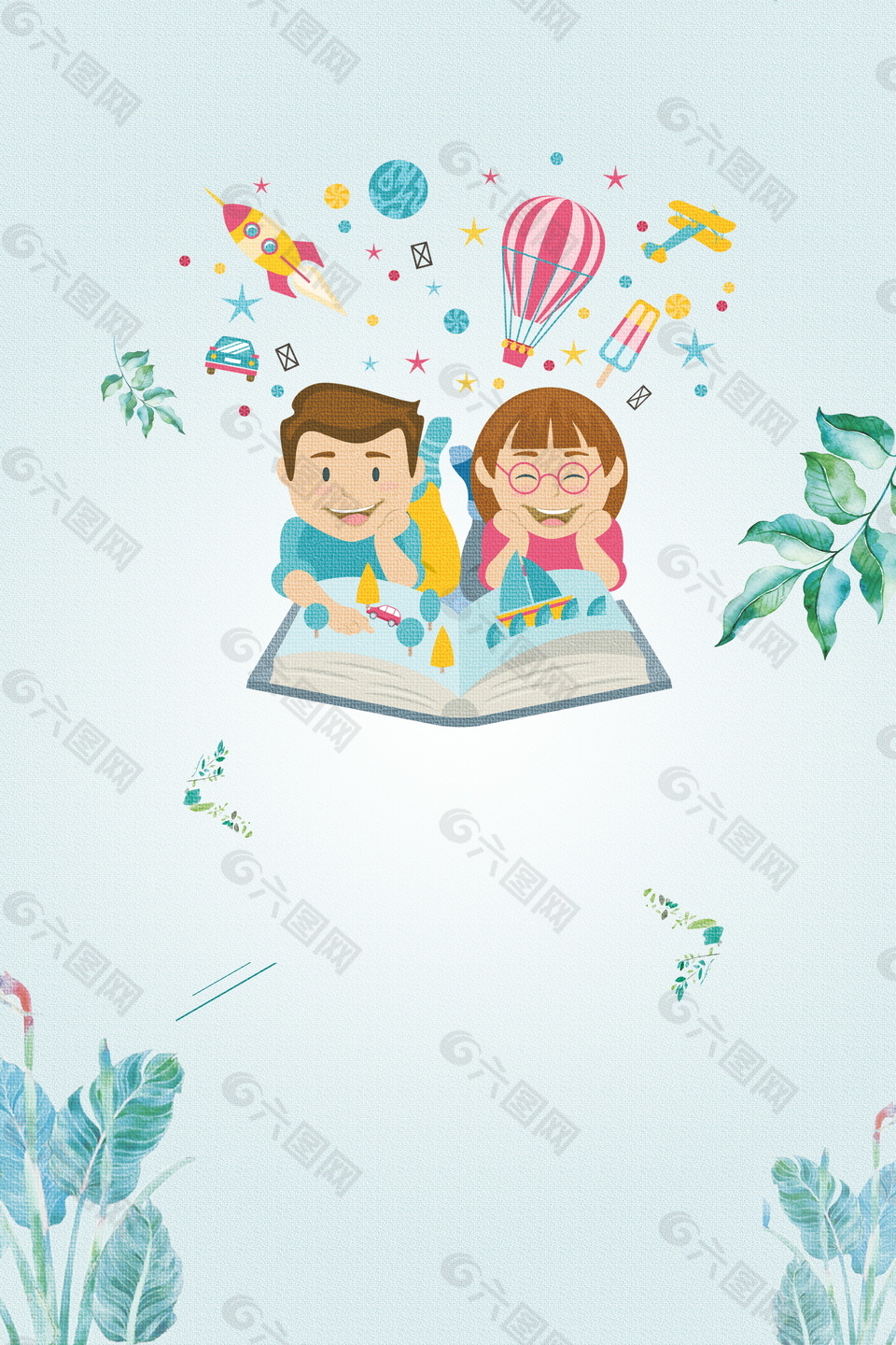 手绘欢乐读书男女孩童阅读背景素材