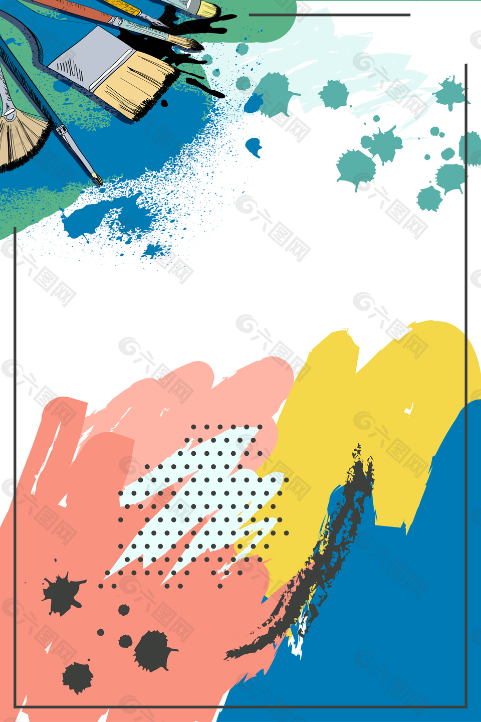 美术培训班教育培训背景