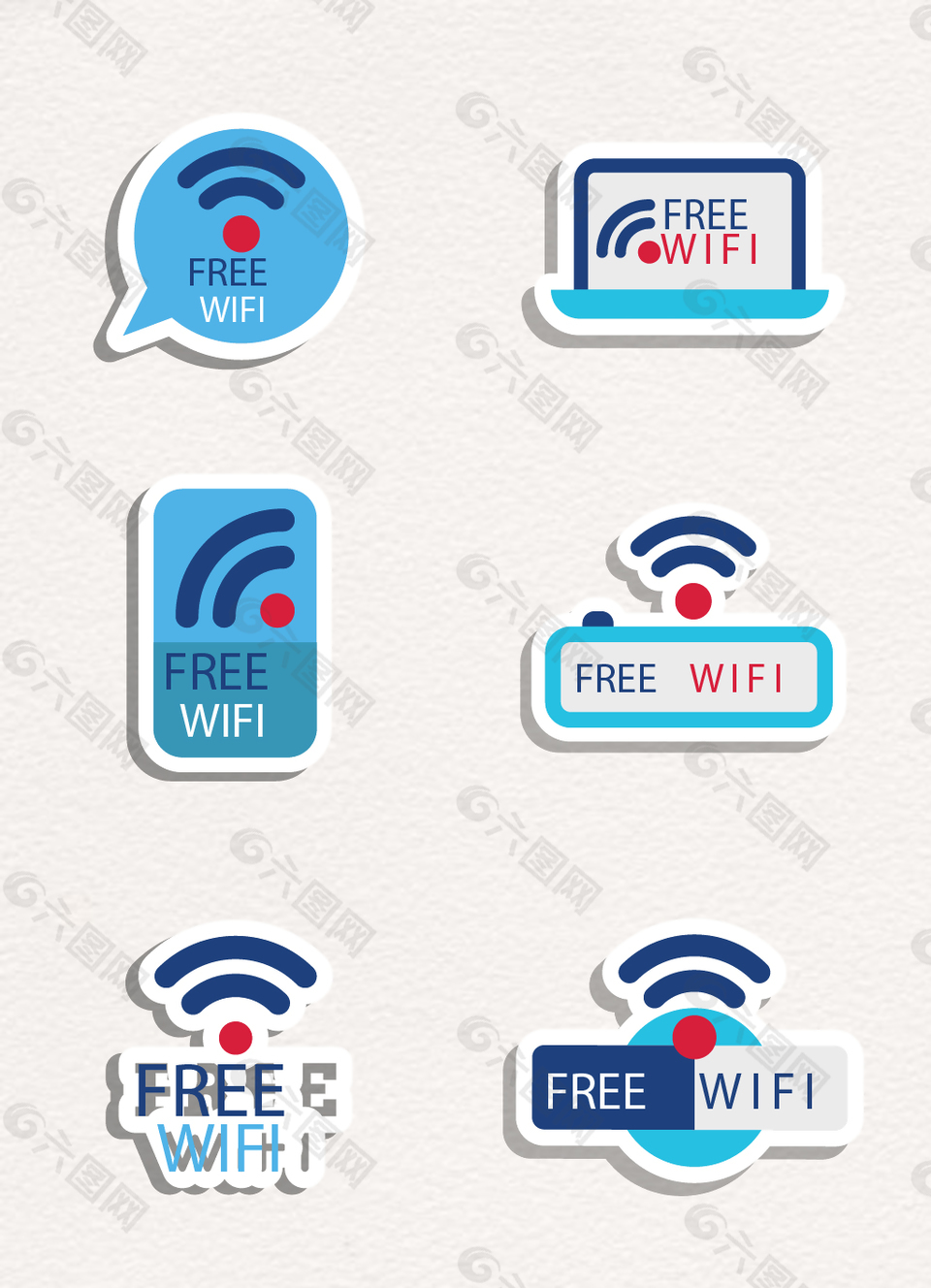 创意蓝色免费无线网wifi图标贴纸
