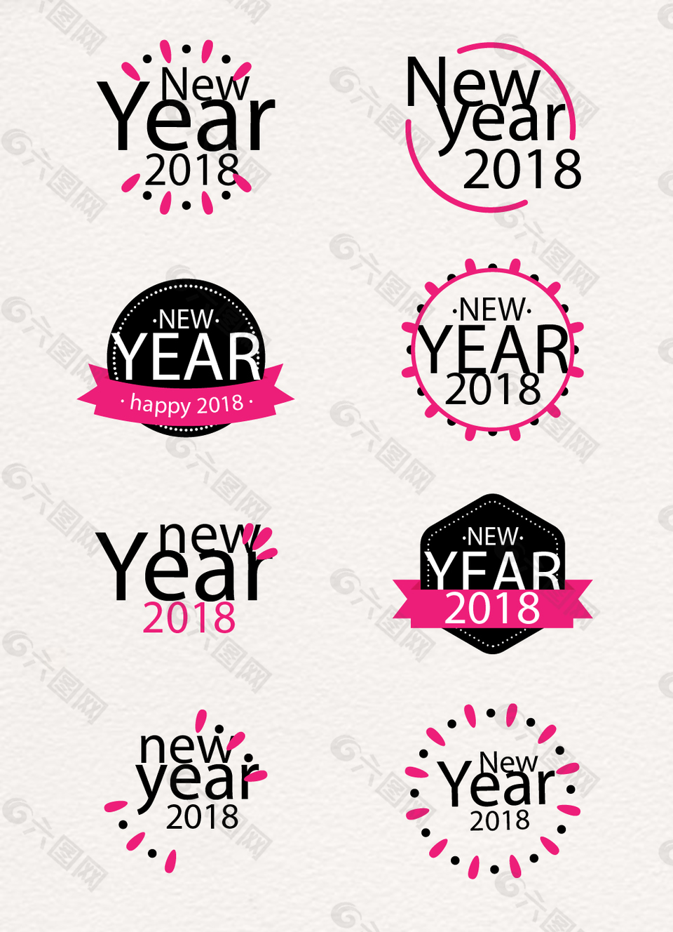 简约2018年新年标签矢量素材