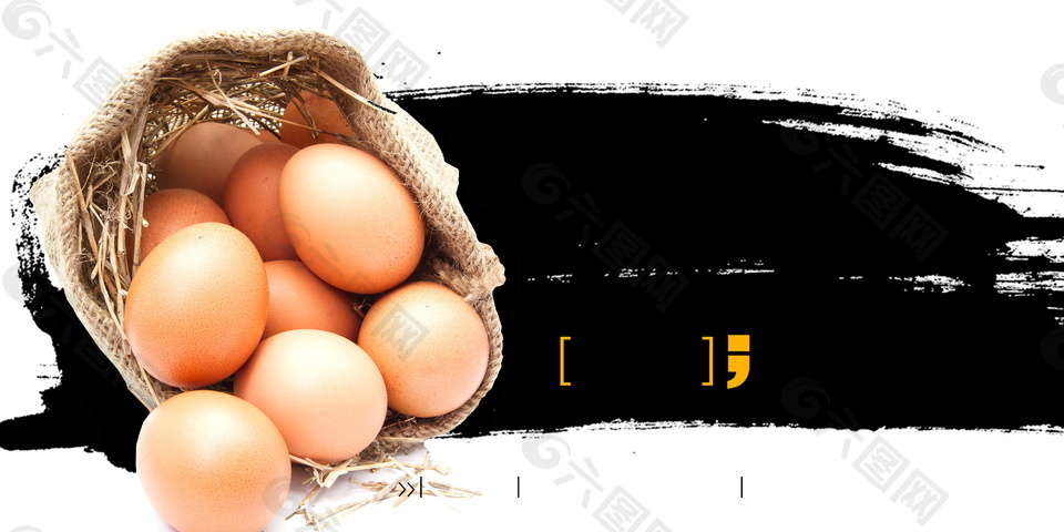 新鲜食物鸡蛋广告背景