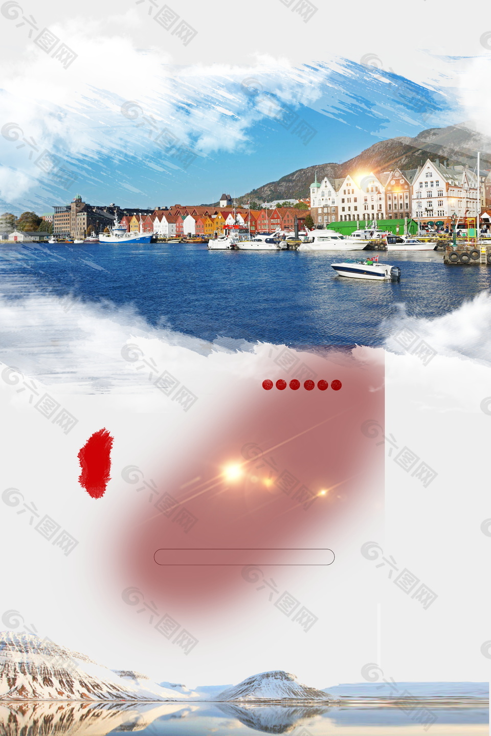 北欧风情冰岛旅游广告背景