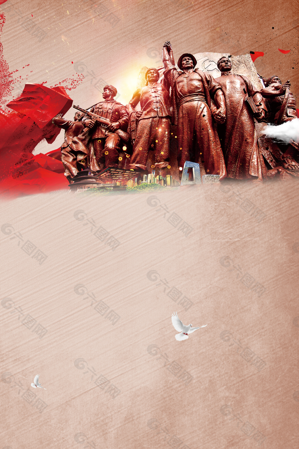 八一建军节纪念日海报背景