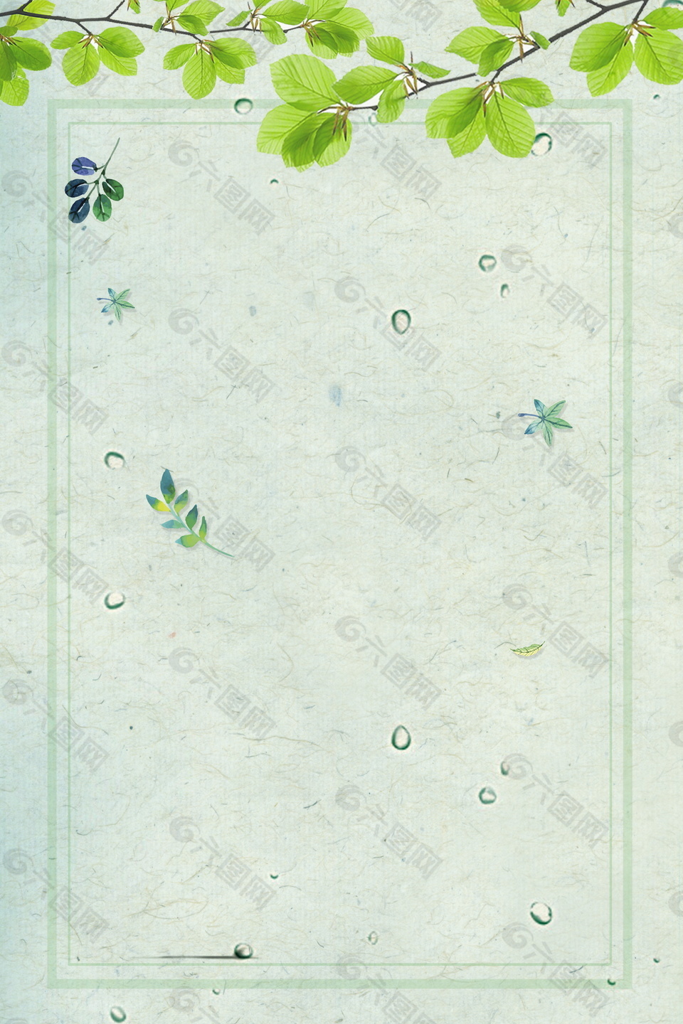 简约清新边框绿色背景素材