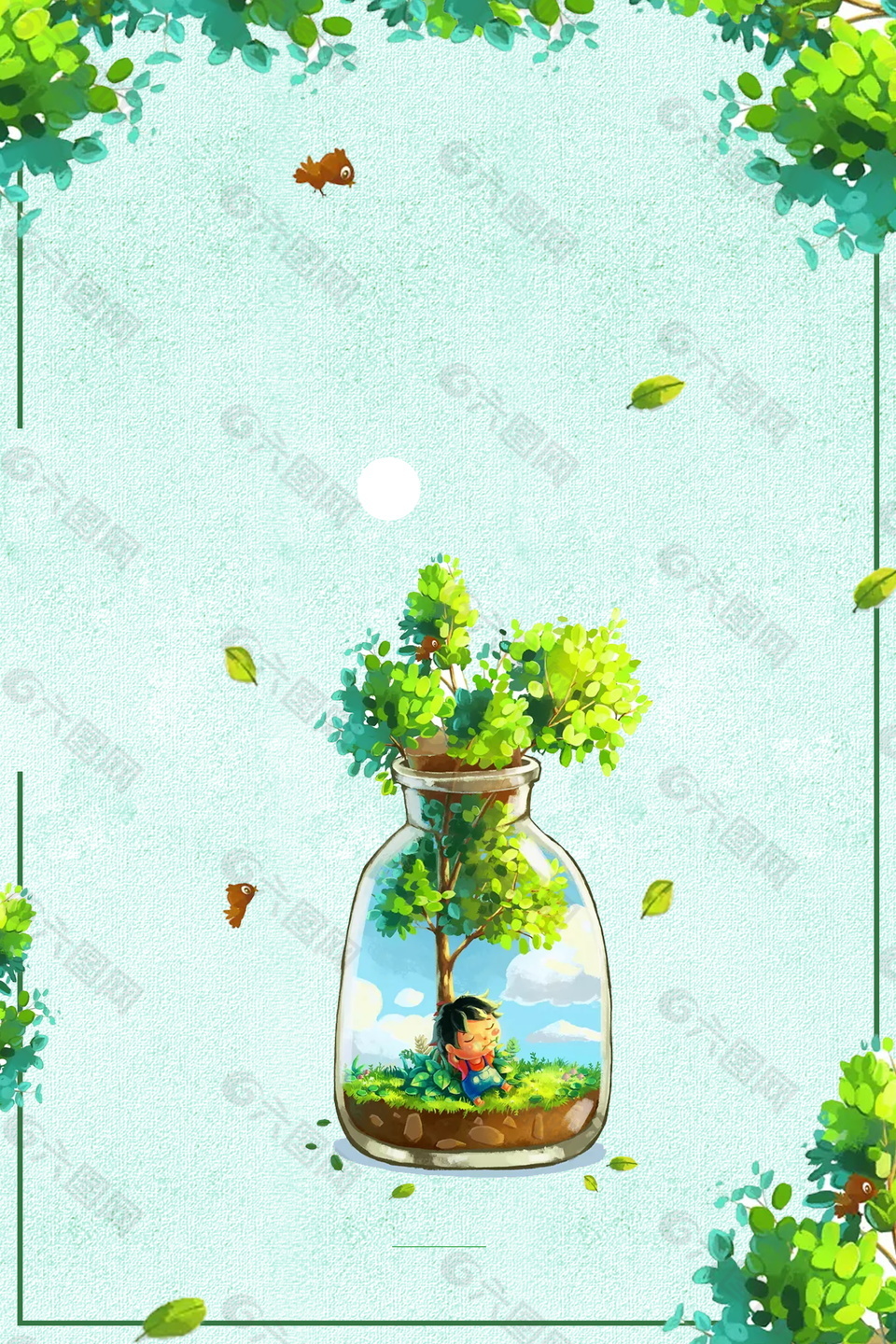 瓶子里的植物孩子绿色背景素材