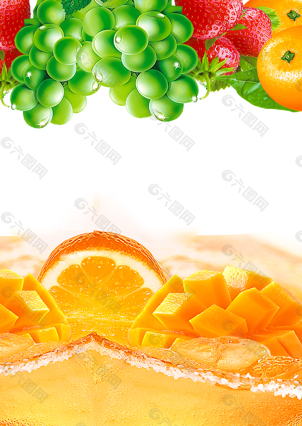 清新水果鲜橙海报背景