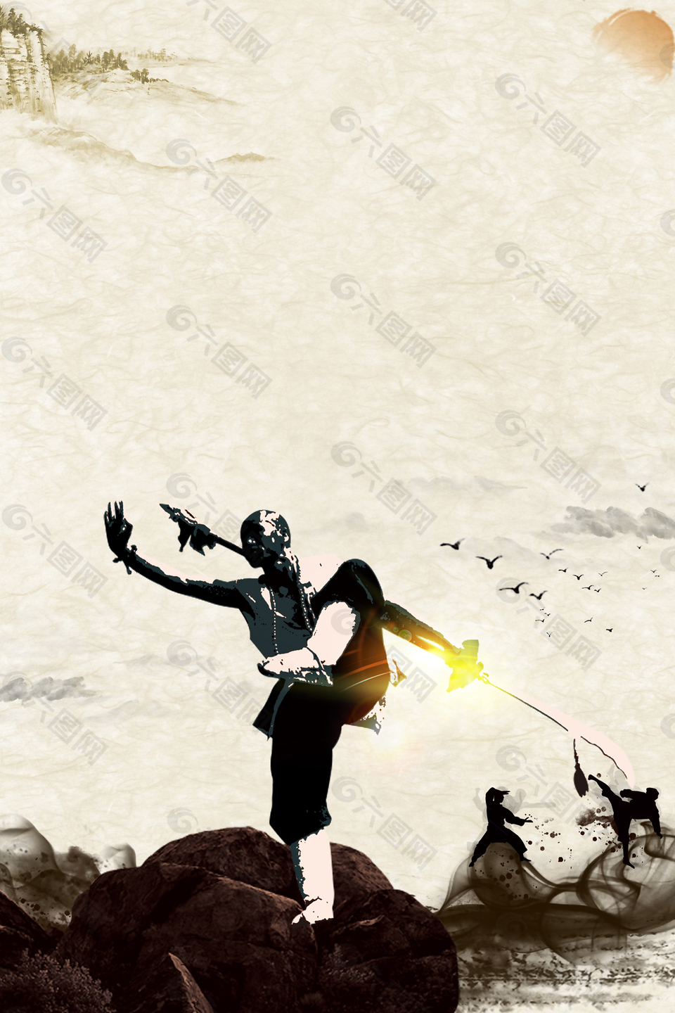 中国风散打武术比赛背景素材