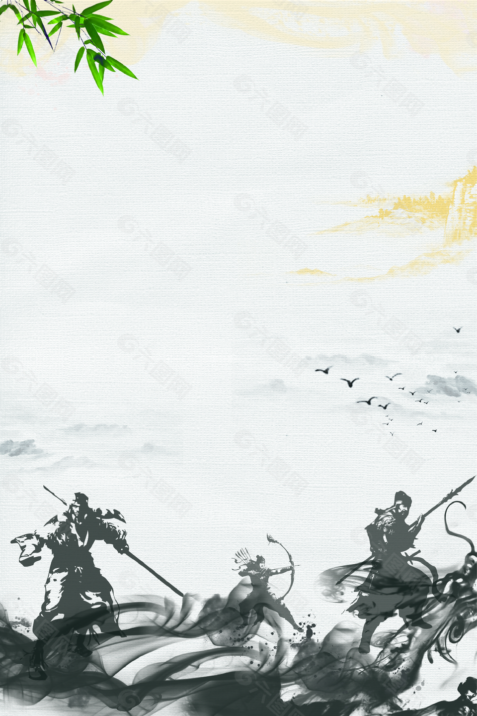 武术招生海报背景