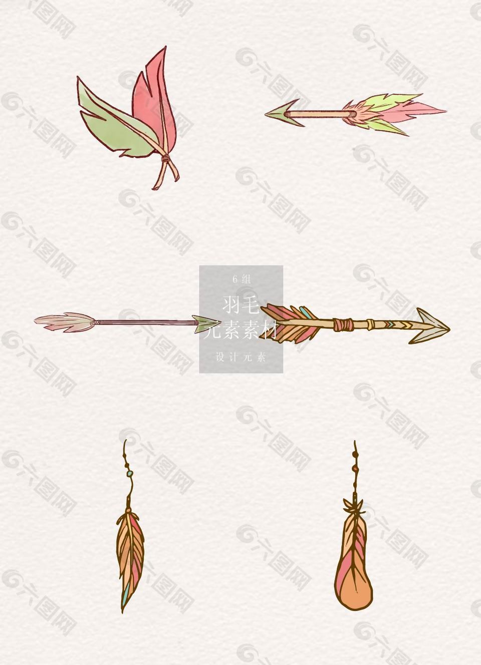 手绘漫画下的羽毛元素素材