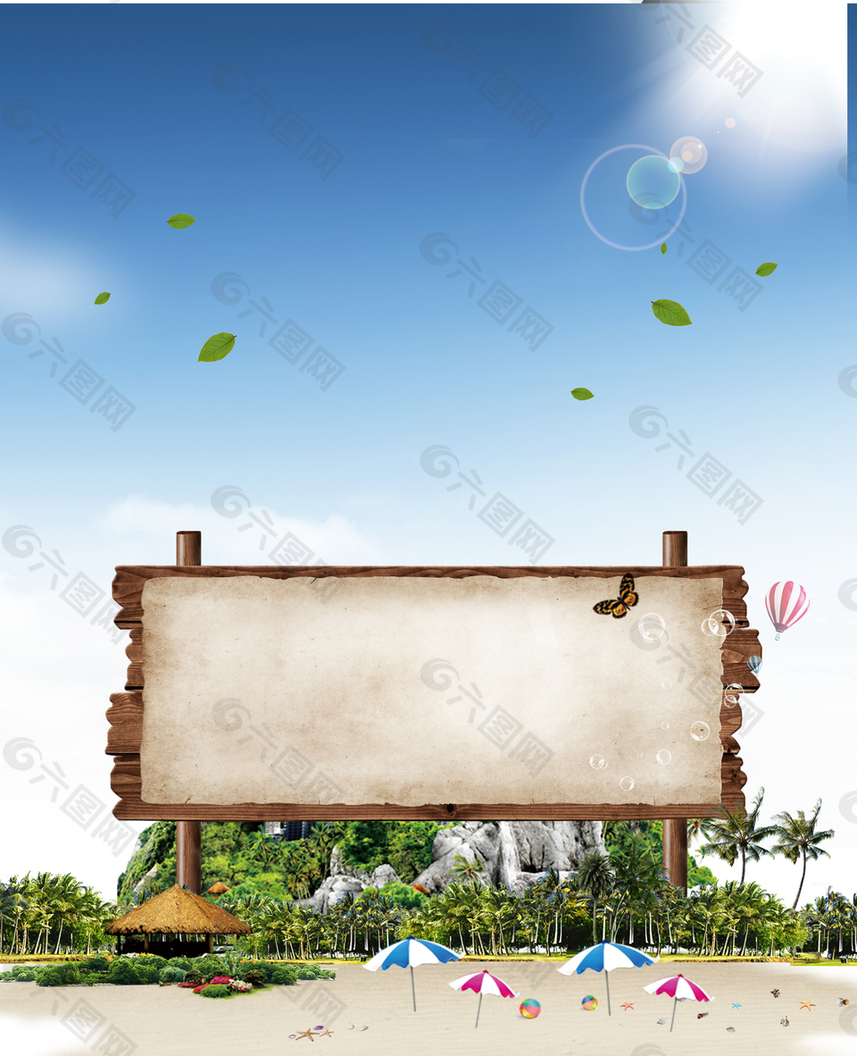 海岛广告牌旅游背景