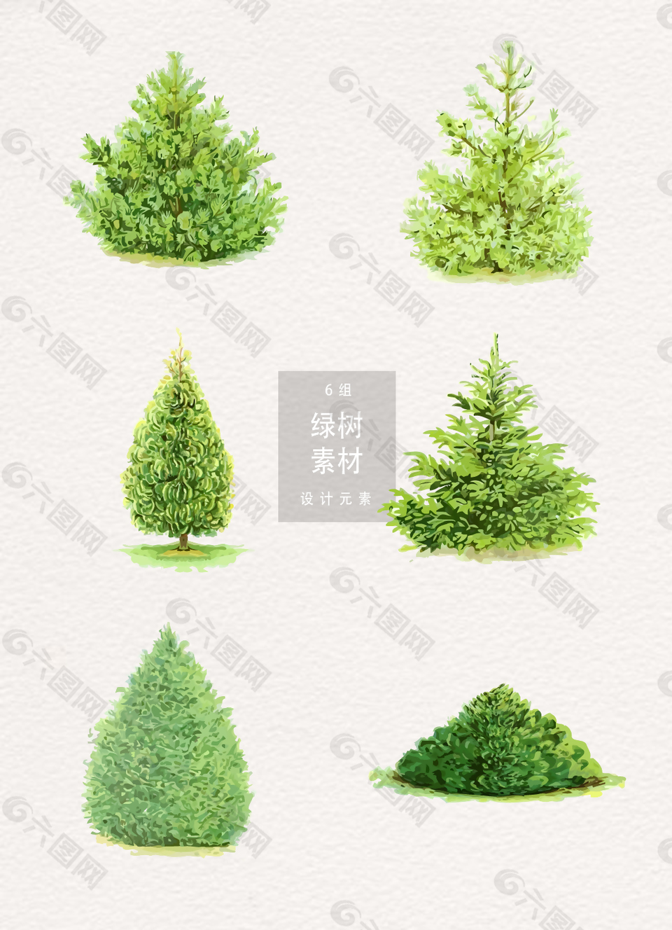 矢量绿树设计元素