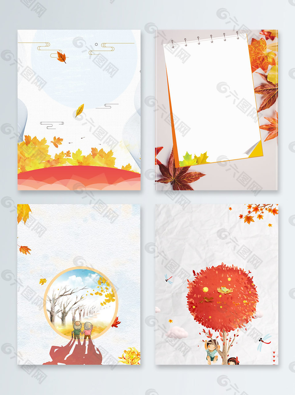 灰色立秋二十四节气广告背景