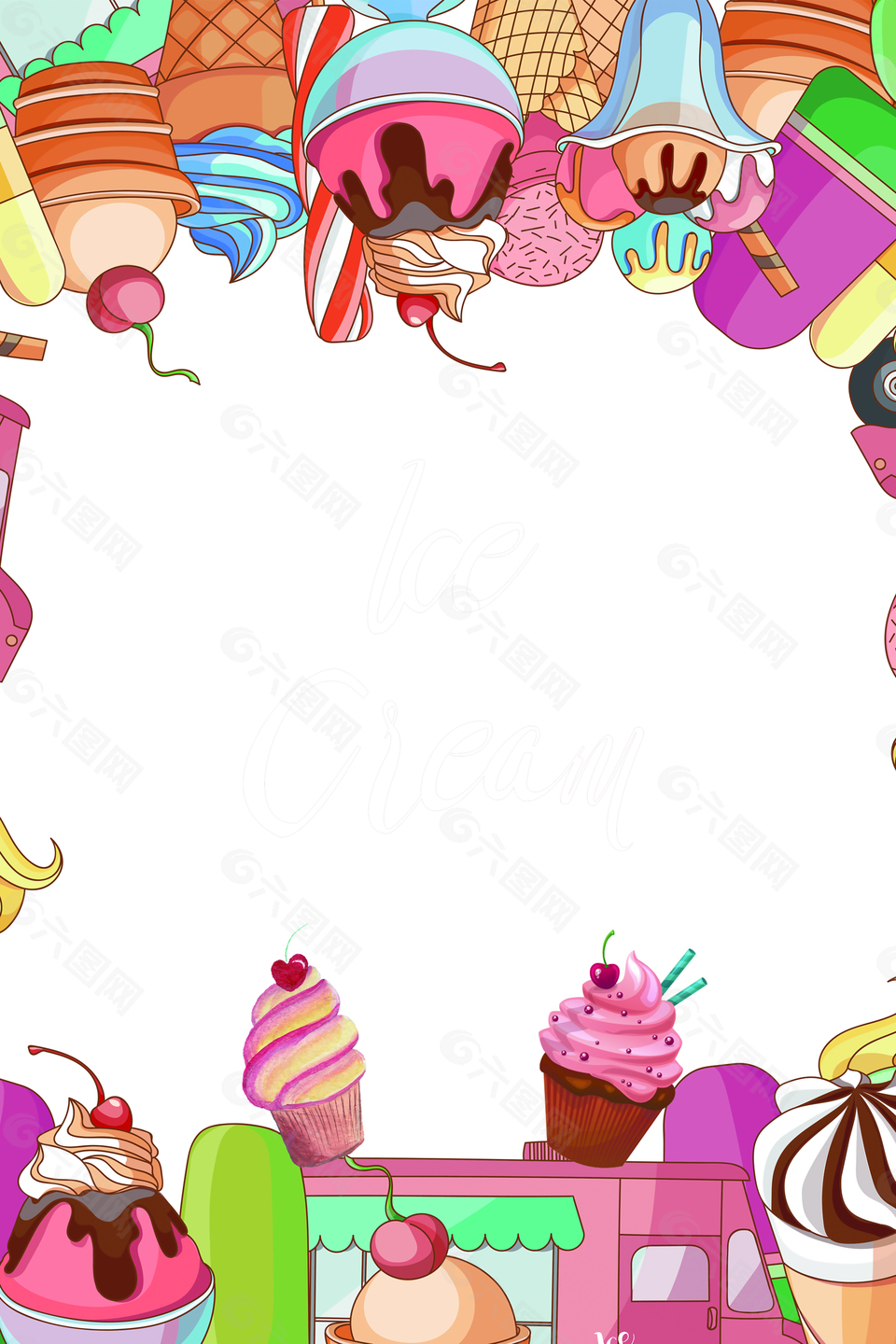 彩色简约冰淇淋甜点背景