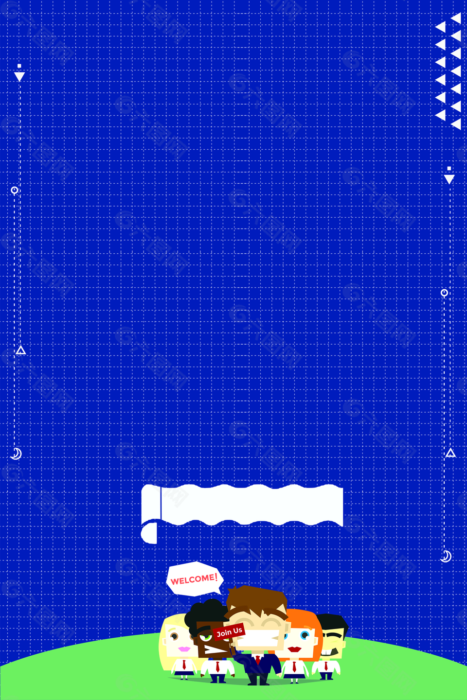 创意招聘蓝色白领卡通背景