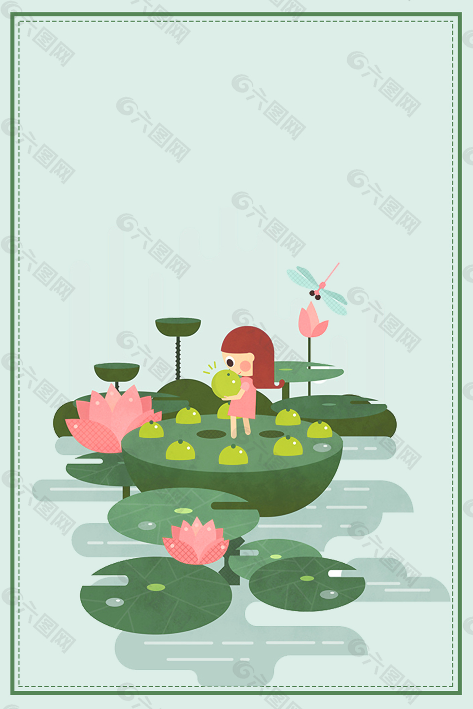 处暑文艺写实扁平荷叶几何绿色背景