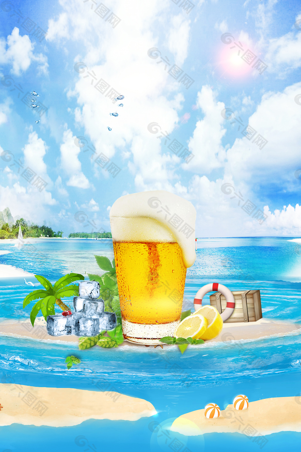 激情狂欢嗨啤夏日背景