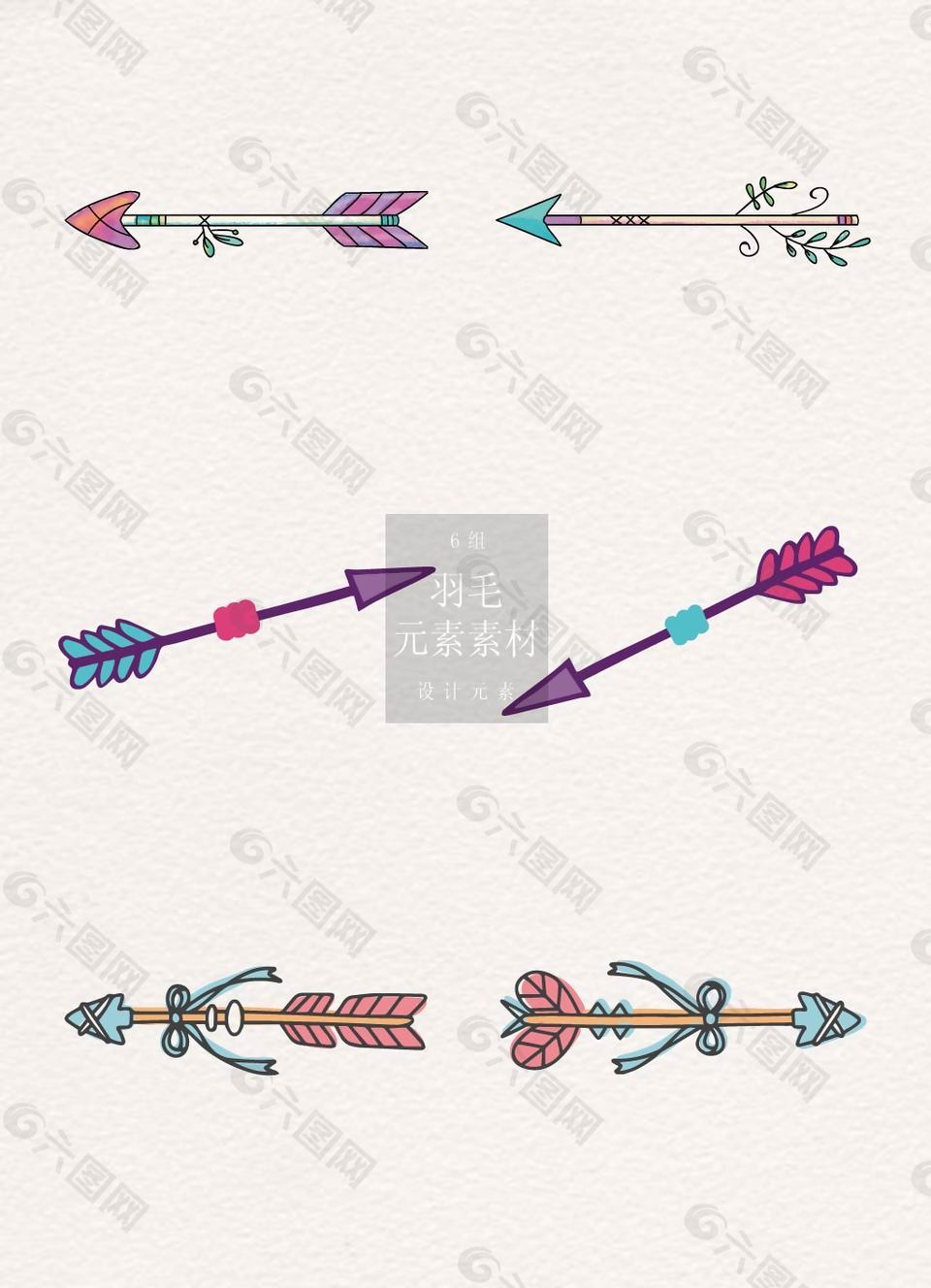手绘的羽毛箭矢量素材