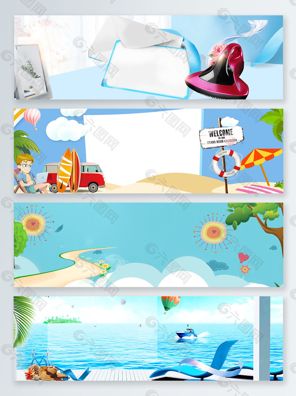 暑期旅游卡通海边banner背景