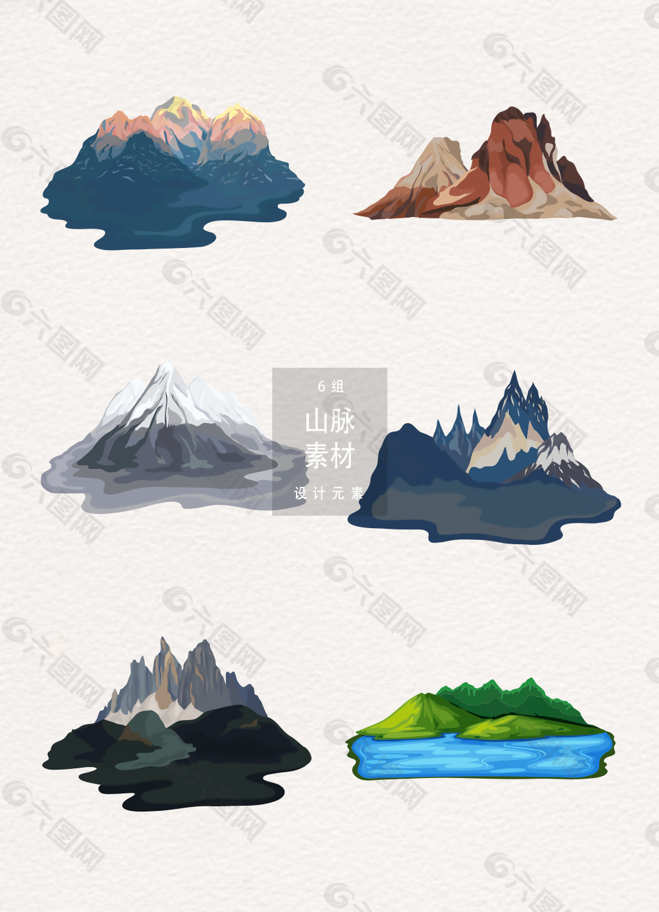山脉景观插画设计元素