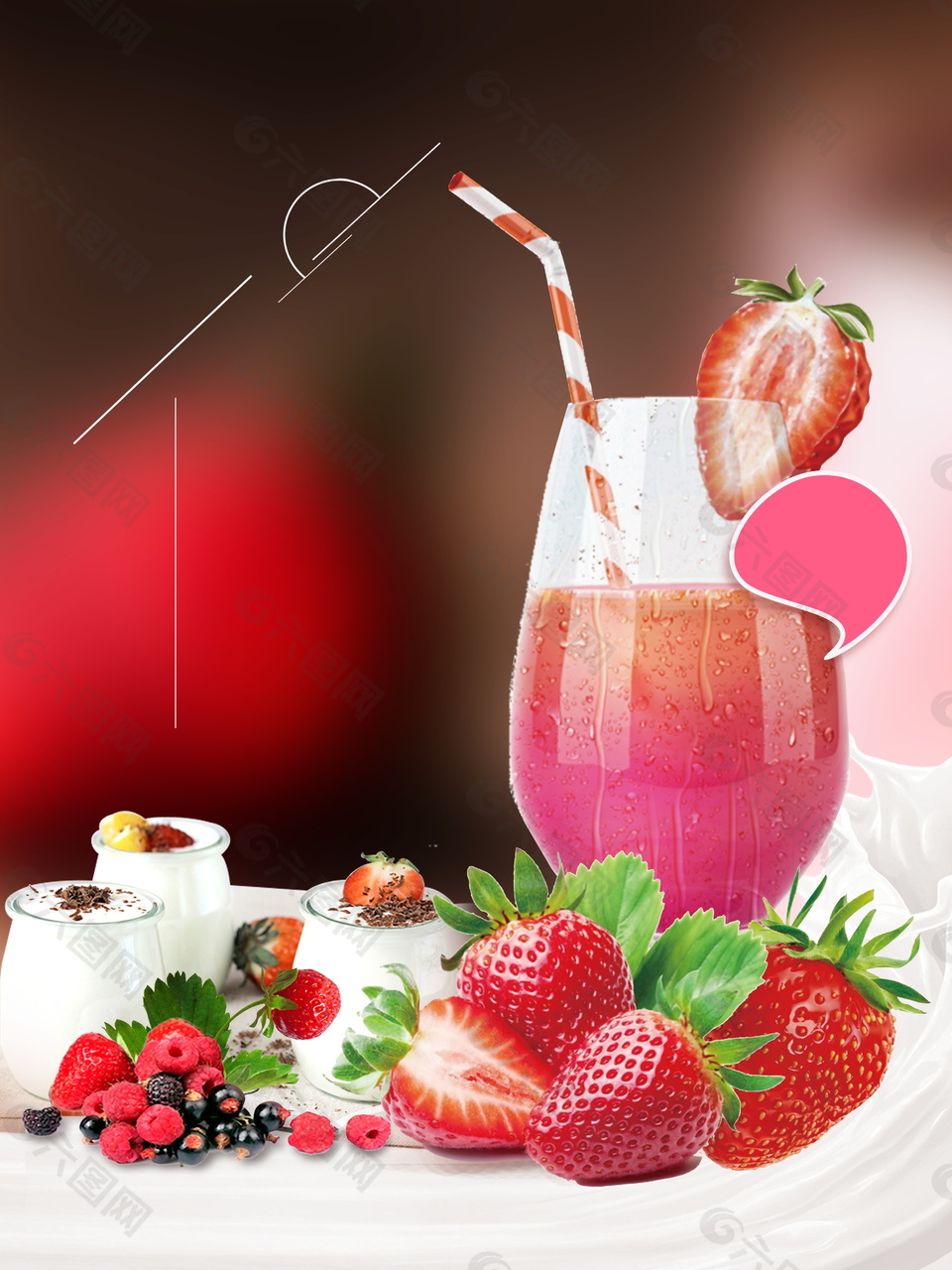 香甜草莓奶昔广告背景