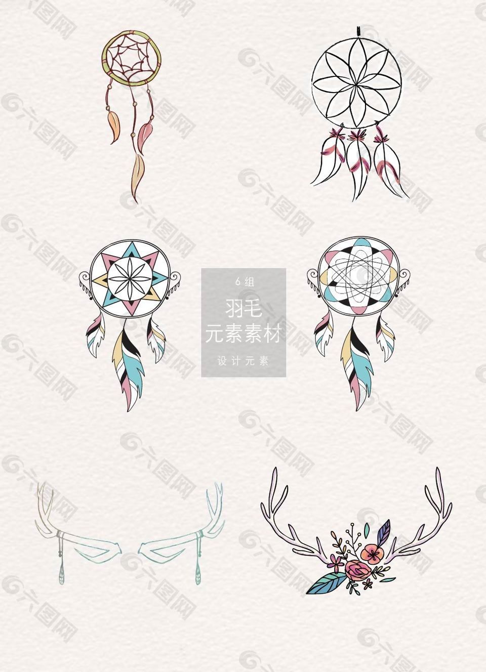 手绘的羽毛装饰品素材