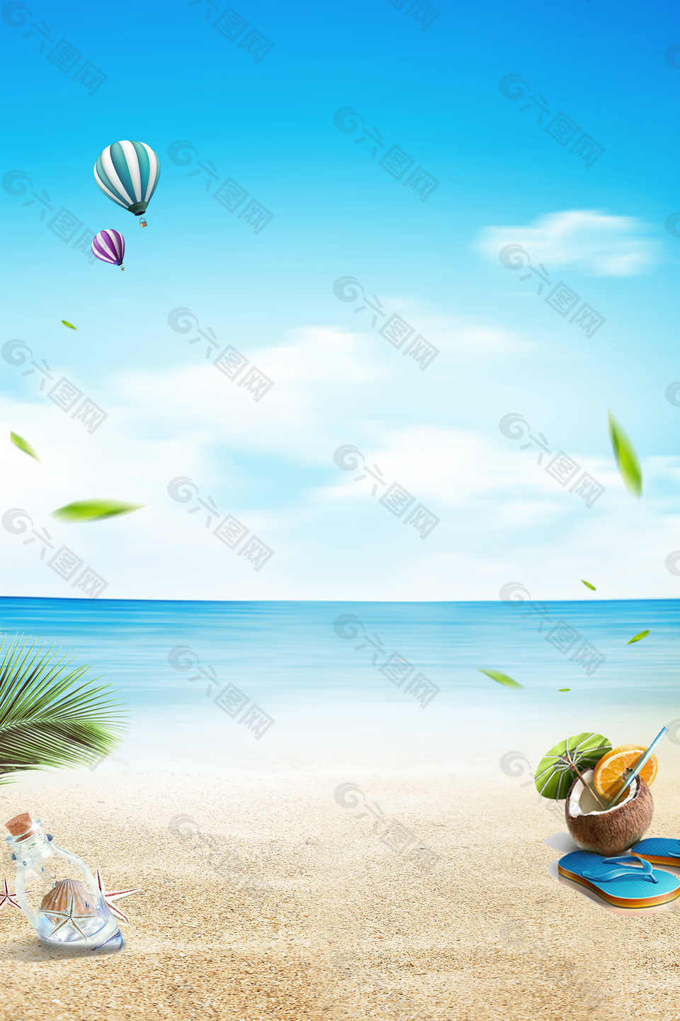 夏天沙滩海滩出游背景背景素材免费下载 图片编号 六图网