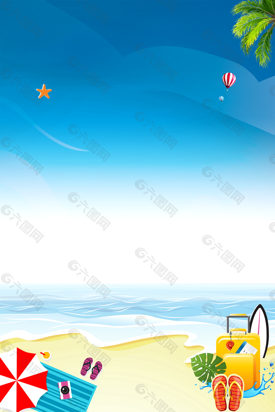 拥抱大海之旅海报背景