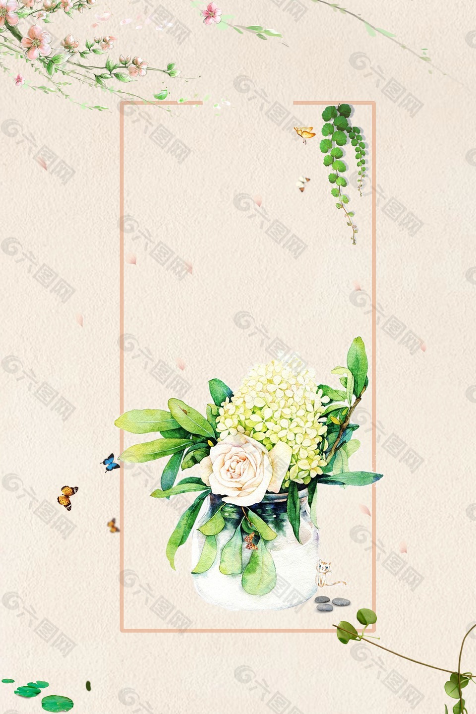 水彩绘手绘花卉海报背景