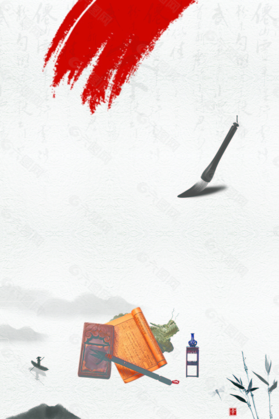 中国传统书法海报背景