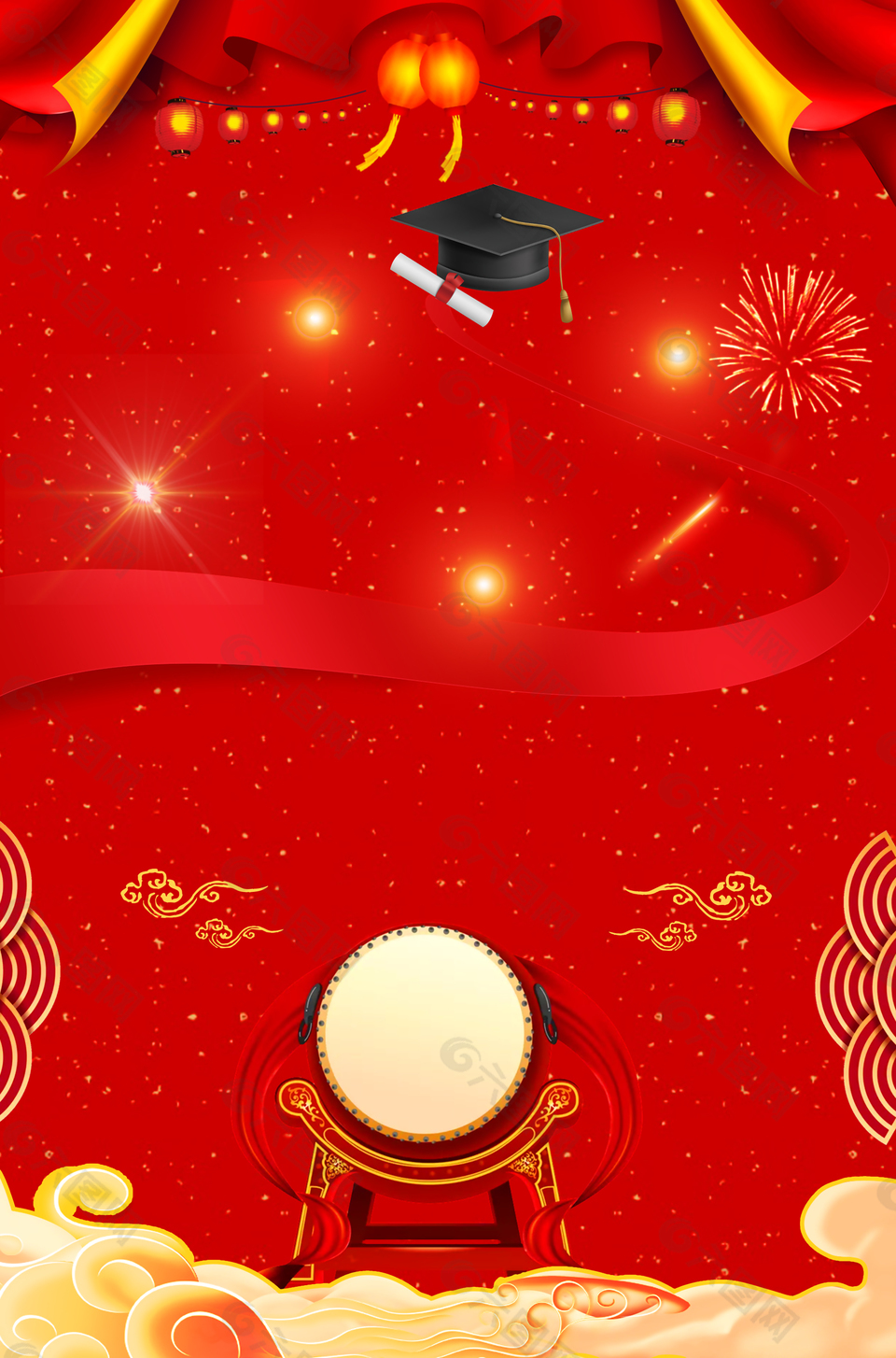 红色大气创意庆祝高考金榜题名喜报背景