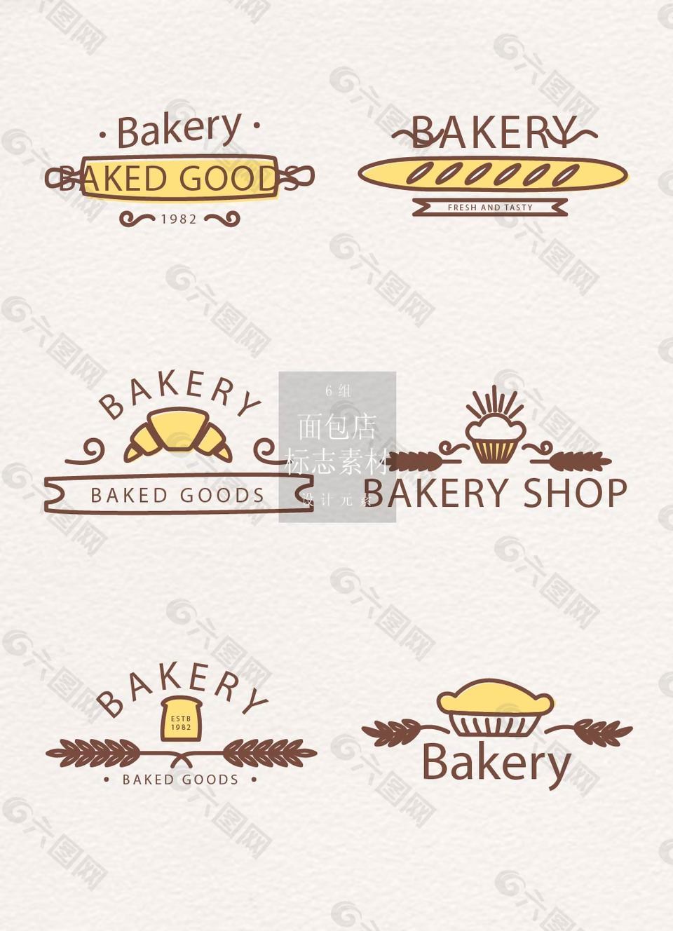 简约的手绘面包店标志素材
