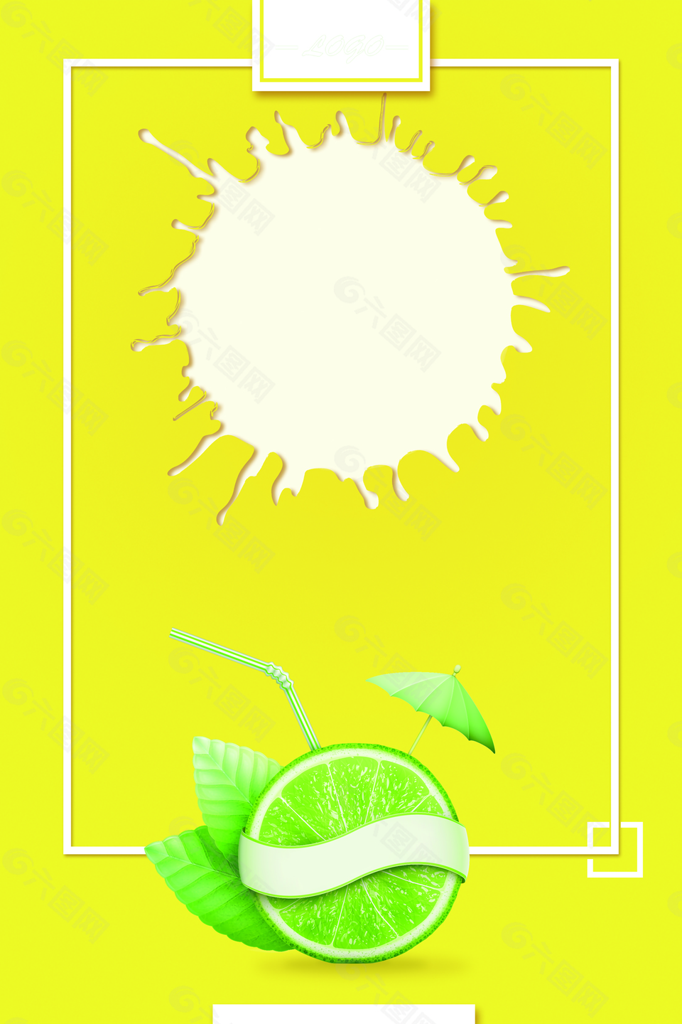 简约创意柠檬汁果汁海报背景