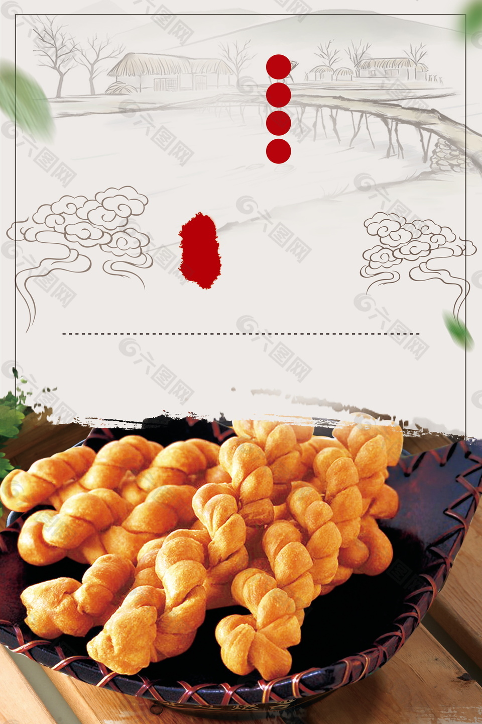 天津特产麻花美食广告背景