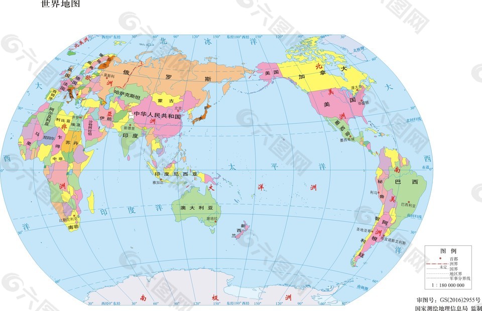 世界地图1:1.8亿32开分国设色