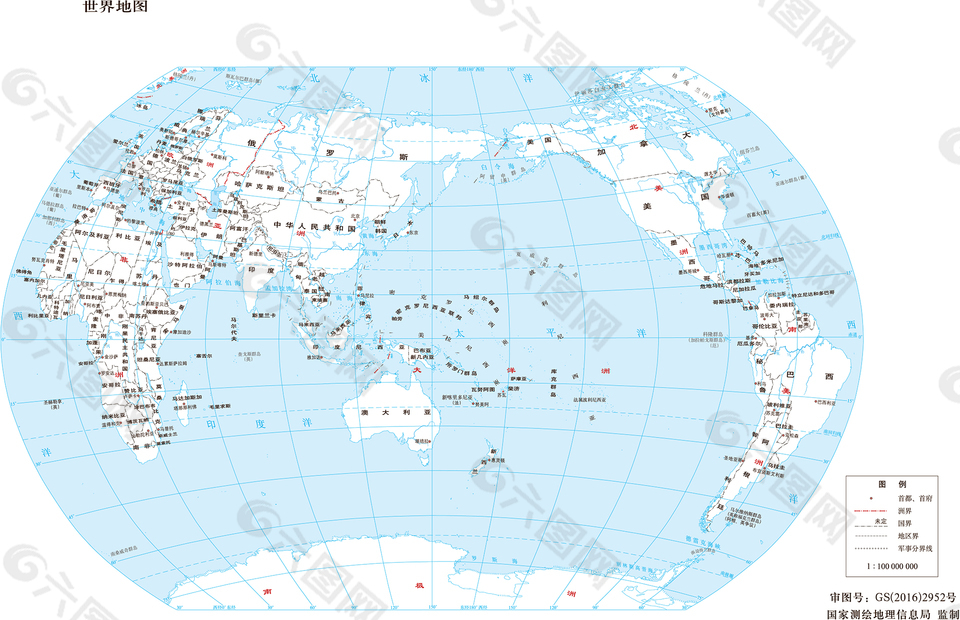 世界地图三1:1亿8开