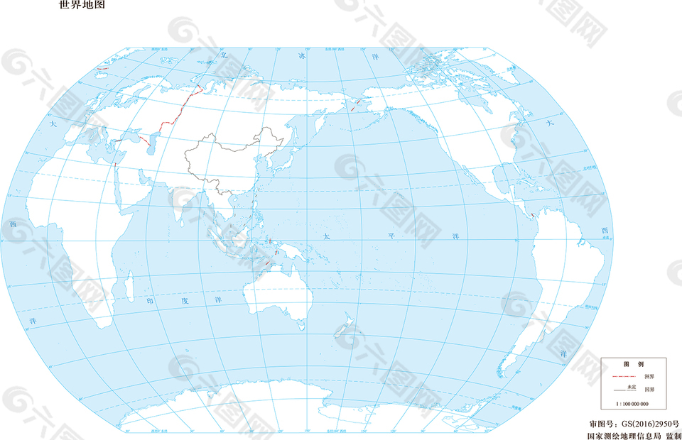 世界地图一1:1亿8开含中国界线