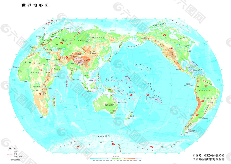 世界地形图1:1亿8开