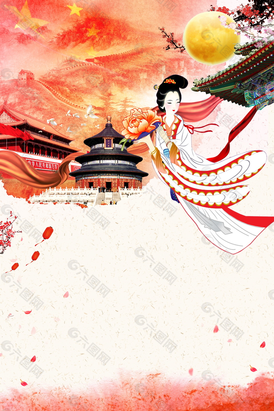 红色古典中秋节背景设计