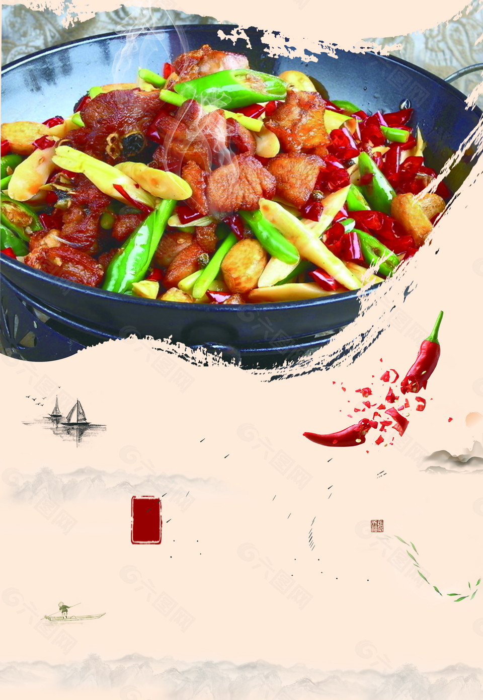 美食干锅海报背景