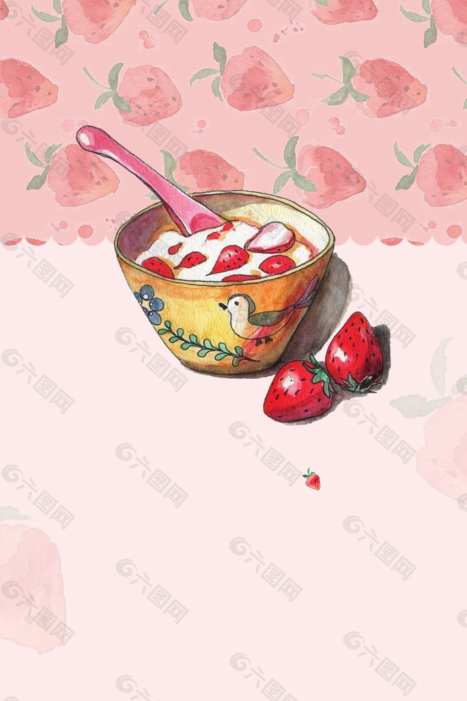 水彩草莓酸奶背景设计