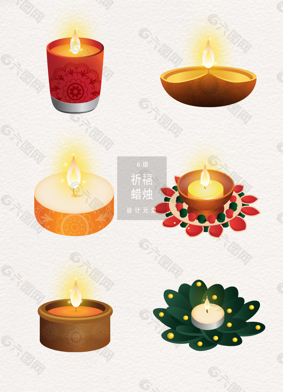 祈福蜡烛设计元素