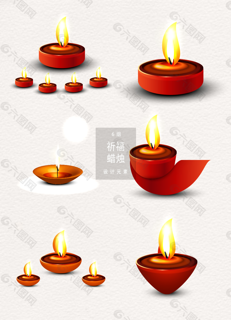 红色祈福蜡烛设计元素