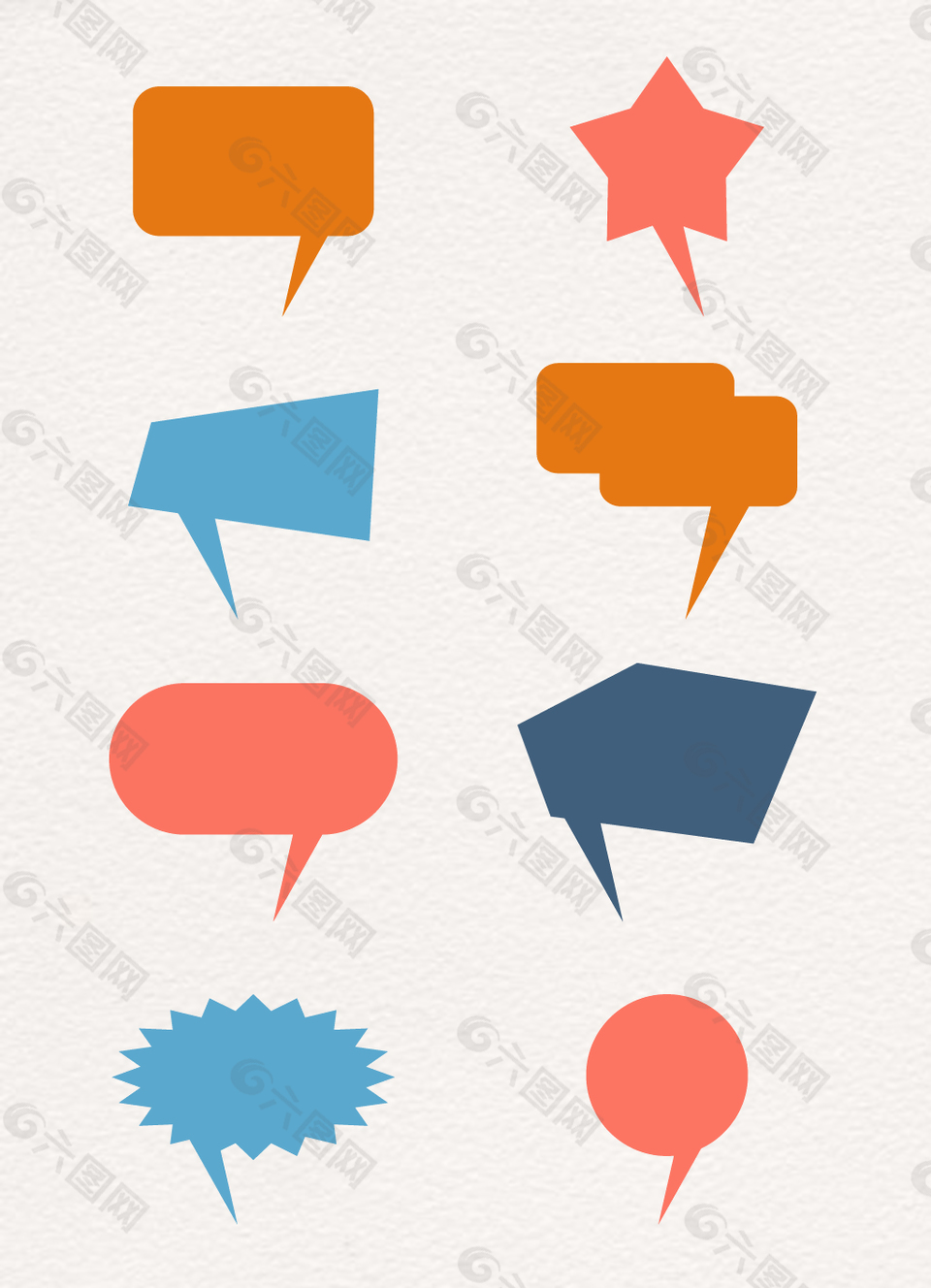 8款彩色语言气泡矢量素材