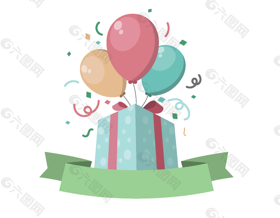 卡通彩纸气球礼物盒矢量元素