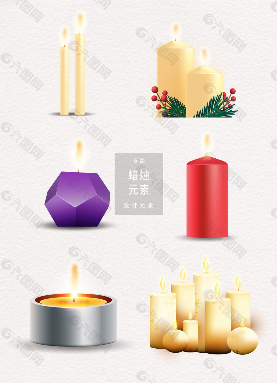 蜡烛装饰图案